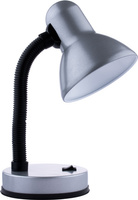 Lampka biurkowa szkolna do LED E27 GAMA KM4010-ST srebrna