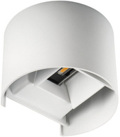 Oprawa Lampa Elewacyjna LED REKA Biała GÓRA I DÓŁ 7W 510lm 4000K Neutralna IP54 Kanlux