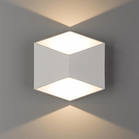 Lampa Ogrodowa Zewnętrzna Kinkiet Elewacyjny Oprawa Natynkowa LED 10W 800lm 3000K Ciepła Biała Wodoodporna IP54 Nowoczesna TRIANGLES 8143 Nowodvorski