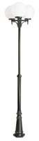 Lampa Ogrodowa Zewnętrzna Słupek LATARNIA E27 KULE CLASSIC OGMWN 3 300 190-290cm czarny Su-Ma