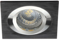 Oprawa sufitowa halogenowa podtynkowa kwadratowa SEIDY MR16 Gx5,3 czarna Kanlux