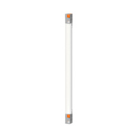 Lampa LED Oprawa Liniowa 18W SMART+ 1900lm Hermetyczna IP65 CCT Ściemnialna 120cm SUBMARINE LEDVANCE