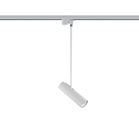Reflektor Szynowy Lampa do Szynoprzewodów 1-fazowy GU10 Biały Nowoczesna PROFILE EYE SUPER A 9324 Nowodvorski