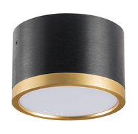 Oprawa Natynkowa GX53 Czarna Złota MIRELLA Sanico Goldlux