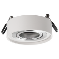 Oprawa Podtynkowa Punktowa Spot MR16 Biała Srebrna 12V GAJA Sanico Goldlux