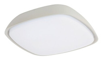 Lampa Sufitowa LED Ogrodowa Zewnętrzna AUSTIN 20W 4000K IP65 Plafon Biało-Popielata RABALUX