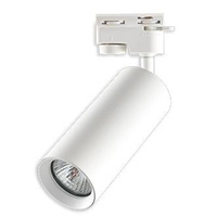 Reflektor Szynowy GU10 Biały Lampa do Szynoprzewodów Jednofazowych
