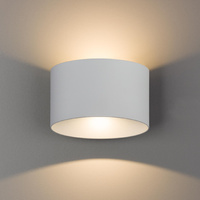Lampa Ogrodowa Zewnętrzna Kinkiet Elewacyjny Oprawa Natynkowa LED 10W 800lm 3000K Ciepła Biała Wodoodporna IP54 Nowoczesna ELLIPSES 8140 Nowodvorski