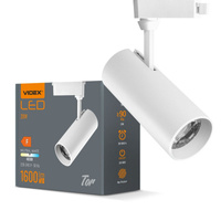 Oprawa Reflektor Spot LED do Szynoprzewodu 20W 1600lm 4000K Neutralny CRI90 36° Biała VIDEX