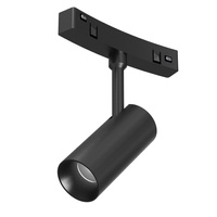 Lampa LED Reflekotr Szynowy ROUND MAGNETIC TRACK 7W 4000K do śr. 600mm Milagro