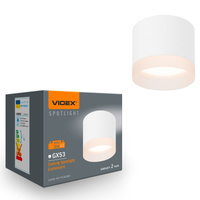 Oprawa Natynkowa SPOT Lampa Sufitowa Punktowa 1x GX53 Biała Videx
