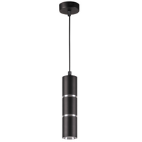 Lampa Sufitowa Wisząca Zwis GU10 CzarnaSrebrna BAMBOO Sanico Goldlux