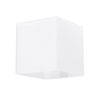 Lampa Ścienna Kinkiet Kostka G9 Kwadratowa Biała Nowoczesna Rico Sollux