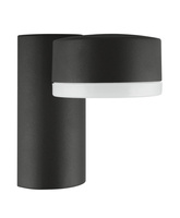 Oprawa zewnętrzna LEDVANCE LED FACADE SPOT 8W 440lm 3000K GY