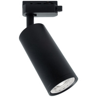 Lampa Oprawa Szynowa 1-fazowa MICA Track Czarna 1xGU10 Milagro