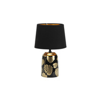 Lampa Stołowa Biurkowa Nocna E14 Czarny Nowoczesny Sonal 4549 Rabalux