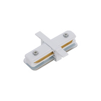 Łącznik Prosty do Szynoprzewodów Podtynkowy 1-fazowy Biały PROFILE RECESSED STRAIGHT CONNECTOR 8967 Nowodvorski