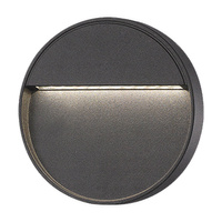 Lampa Ogrodowa Kinkiet Elewacyjny LED SANTIEGO 4W IP54 4000K Okrągły