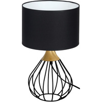 Lampa stołowa czarna MiLAGRO KANE 1x E27