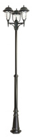 Lampa Ogrodowa Zewnętrzna Słupek LATARNIA E27 Prince OGMWN 3 O 195-295cm czarny Su-Ma