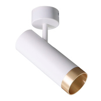 Oprawa Ścienno-Sufitowa Reflektor Punktowy GU10 Biała Złota FADO Sanico Goldlux