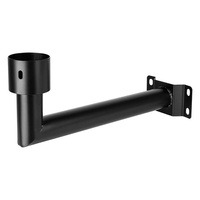 UCHWYT do Lampy ulicznej SOLARNEJ 40CM RURA ?75 mm Czarny