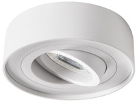 Oprawa sufitowa halogenowa MINI BORD MR16 GU10 biała IP20 Kanlux