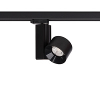 Reflektor Szynowy Lampa do Szynoprzewodów 3-fazowy LED 20W 1600lm 4000K Neutralna Czarny CTLS NEA 8754 Nowodvorski