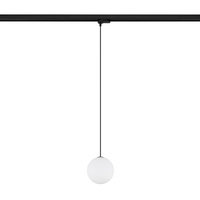 Reflektor Szynowy Lampa do Szynoprzewodów 3-fazowy G9 Czarny Nowoczesna CTLS SNOWBALL 11295 Nowodvorski