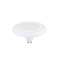 Żarówka GU10 Reflektor ES111 9W 790lm 3000K Ciepła 120° REFLECTOR DIFFUSER 9344 Nowodvorski