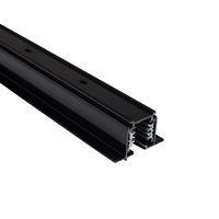 Szynoprzewód Szyna Magnetyczna 3-fazowy Czarny CTLS RECESSED TRACK 3 CIRCUIT 2M 8694 Nowodvorski