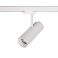 Reflektor Szynowy Lampa do Szynoprzewodów 3-fazowy LED 25W 1900lm 4000K Neutralna Biały CTLS MILO 8761 Nowodvorski