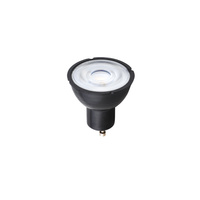 Żarówka GU10 Reflektor R50 7W 600lm 4000K Neutralna 50° REFLECTOR 8347 Nowodvorski