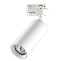 Reflektor Szynowy GU10 Biały Lampa do Szynoprzewodów Trójfazowych