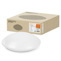 Plafon LED Lampa Sufitowa Ścienna SURFACE CIRCULAR SENSOR 25 cm 13W 960lm 4000K IP44 z Czujnikiem Ruchu LEDVANCE