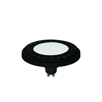 Żarówka GU10 Reflektor ES111 9W 790lm 3000K Ciepła 120° REFLECTOR DIFFUSER 9342 Nowodvorski