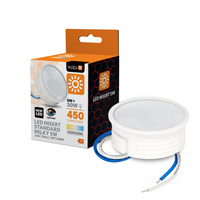 Wkład do Opraw LED 5W 450lm 4000K Neutralna 120° Mleczny INSERT KOBI