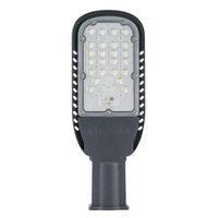 Lampa Uliczna Oprawa LED 60W 4000K 7200lm IP66 ECO CLASS AREALIGHTING Gen 2 Ledvance