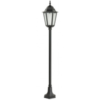 Lampa Ogrodowa Zewnętrzna Stojąca SŁUPEK Retro Classic II K 5002/1 H E27 165cm Su-Ma