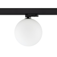Reflektor Szynowy Lampa do Szynoprzewodów 3-fazowy G9 Czarny Nowoczesna CTLS SNOWBALL 11296 Nowodvorski