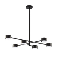 Lampa Sufitowa DORA Żyrandol Czarna Nowoczesna 6xGX53 6418 TK Lighting