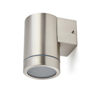 Lampa Ogrodowa Kinkiet Elewacyjny Zewnętrzny GU10 IP44 Chrom Quazar Kobi