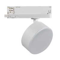 Projektor na Szynoprzewód Lampa LED COB 18W 1450lm 3000K Ciepła CRI90 120° Biały BTLW KANLUX