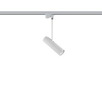 Reflektor Szynowy Lampa do Szynoprzewodów 1-fazowy GU10 Biały Nowoczesna PROFILE EYE SUPER C 9245 Nowodvorski