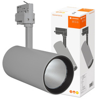 Oprawa LED Reflektor Szynowy 55W 4000lm CCT 3-Fazowy Regulowany  Szary Tracklight Ledvance