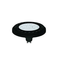 Żarówka GU10 Reflektor ES111 9W 770lm 3000K Ciepła 30° REFLECTOR LENS 9343 Nowodvorski