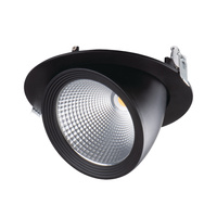 Oprawa Sufitowa Podtynkowa LED HIMA DOWNLIGHT 23W 4000K 2510lm Czarna KANLUX