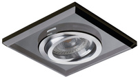 Oprawa sufitowa kwadratowa halogenowa Ruchoma szklana MORTA MR16 GU10 czarna Kanlux