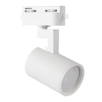 Reflektor Szynowy Punktowy Regulowany GU10 Biała LYNX Sanico Goldlux