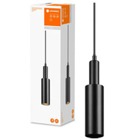 Lampa Sufitowa Wisząca GU10 Zwis Czarny Tracklight Ledvance